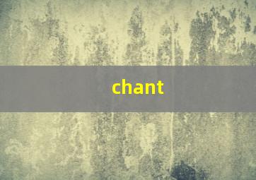 chant