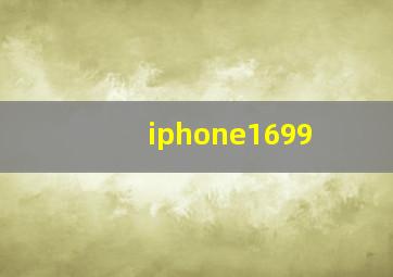 iphone1699